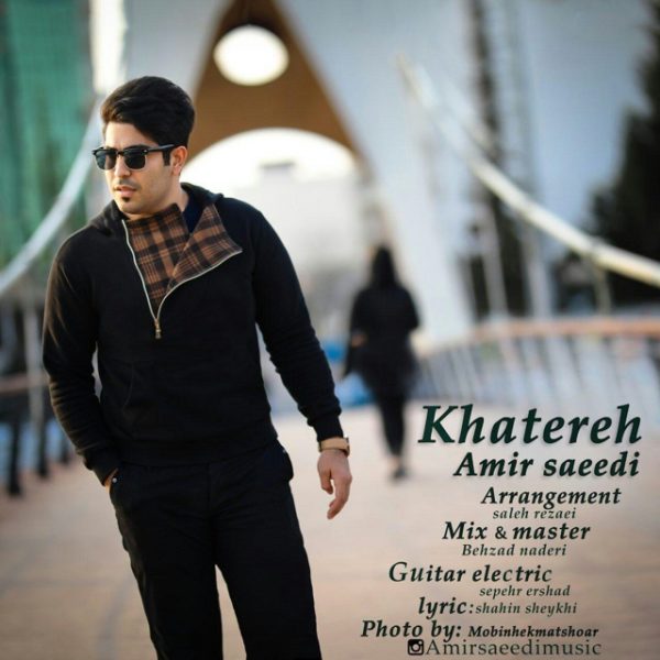 Amir Saeedi - 'Khatereh'