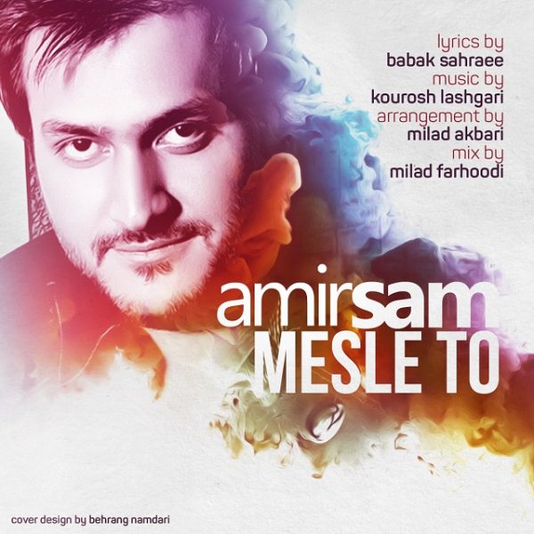 Amir Sam - 'Mesle To'