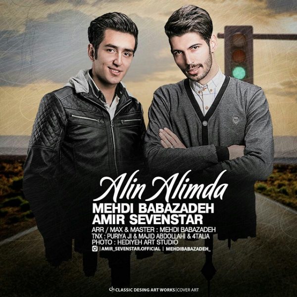 Amir Sevenstar & Mehdi Babazadeh - 'Alin Alimda'