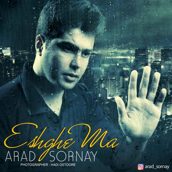 Arad Sornay - 'Eshghe Ma'