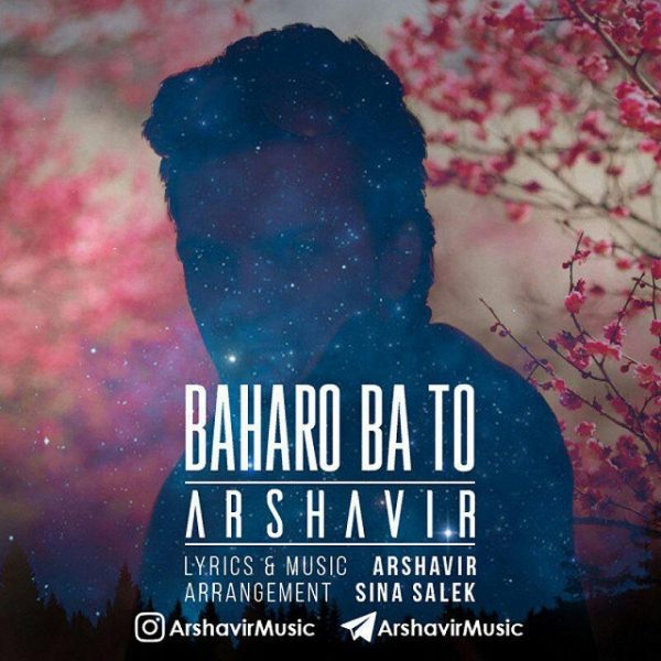 Arshavir - Baharo Ba To