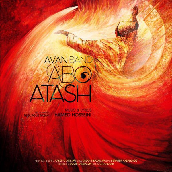 Avan Band - 'Abo Atash'