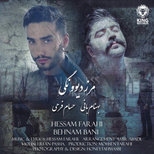 Behnam Bani & Hessam Farahi - 'Marze Divonegi'