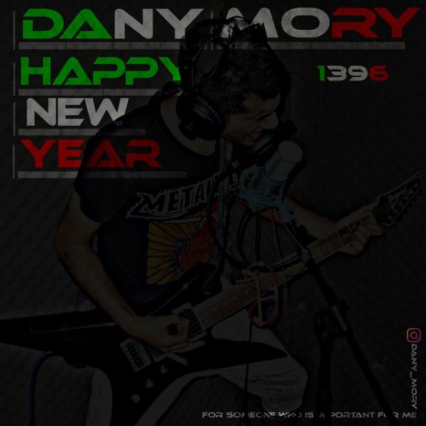 Dany Mory - 'New Year'