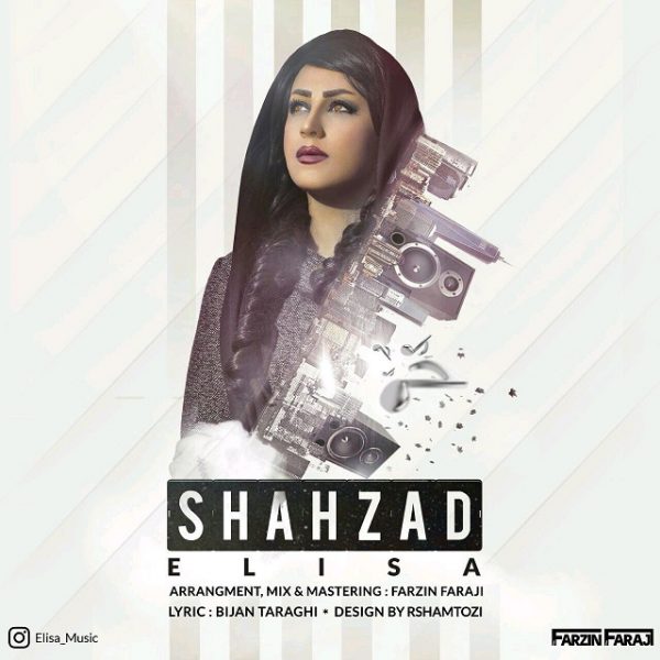 Elisa - 'Shahzad'