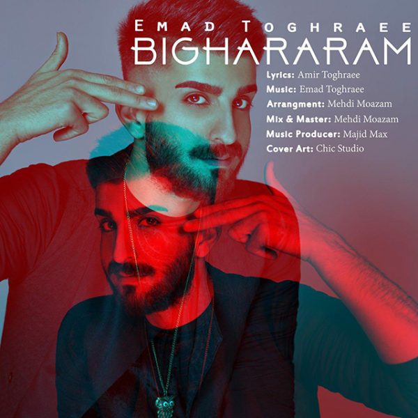 Emad Toghraee - 'Bighararam'