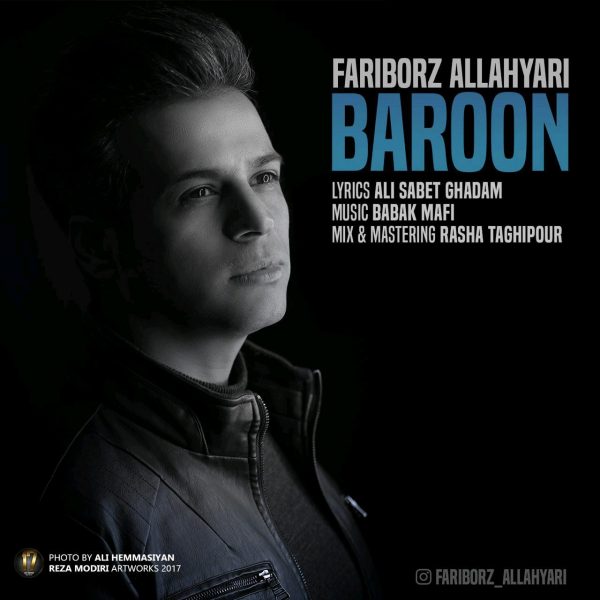 Fariborz Allahyari - 'Baroon'