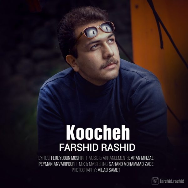 Farshid Rashid - 'Koocheh'