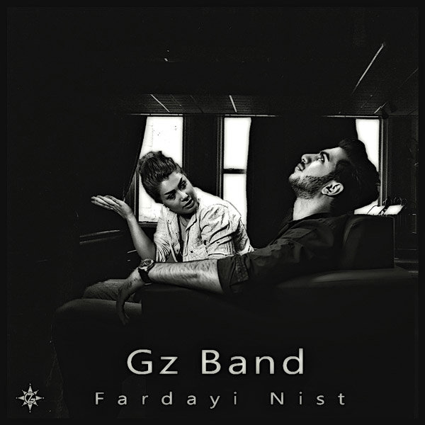 Gz Band - Fardayi Nist