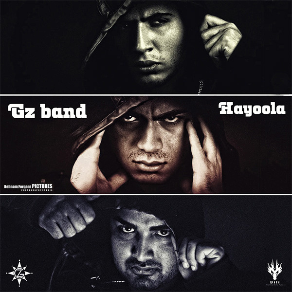 Gz Band - 'Hayoola'