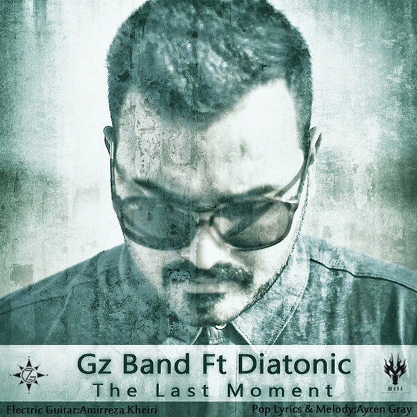 Gz Band - The Last Moment