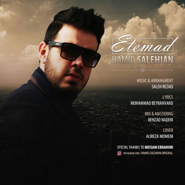Hamid Salehian - 'Etemad'