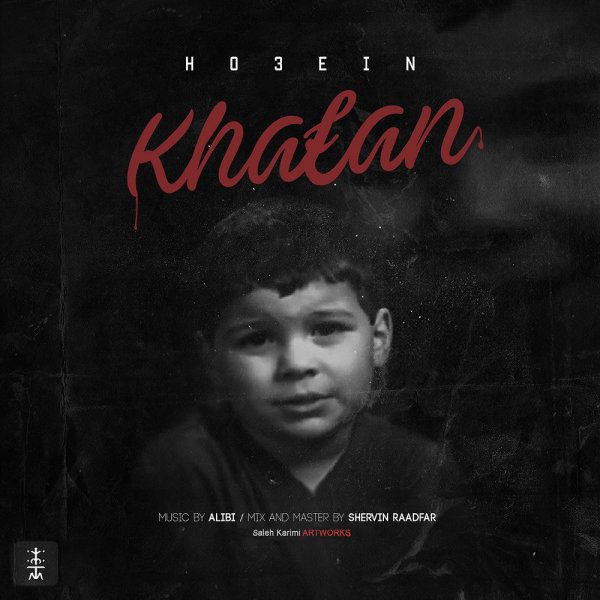 Ho3ein - 'Khafan'