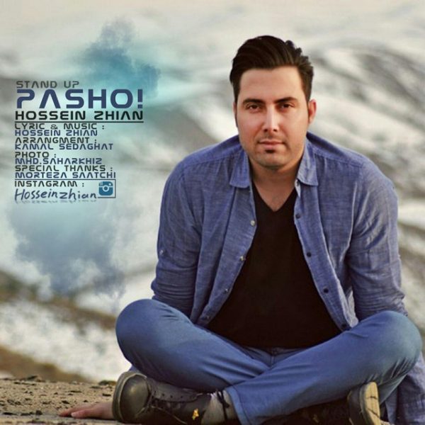 Hossein Zhian - 'Pasho'
