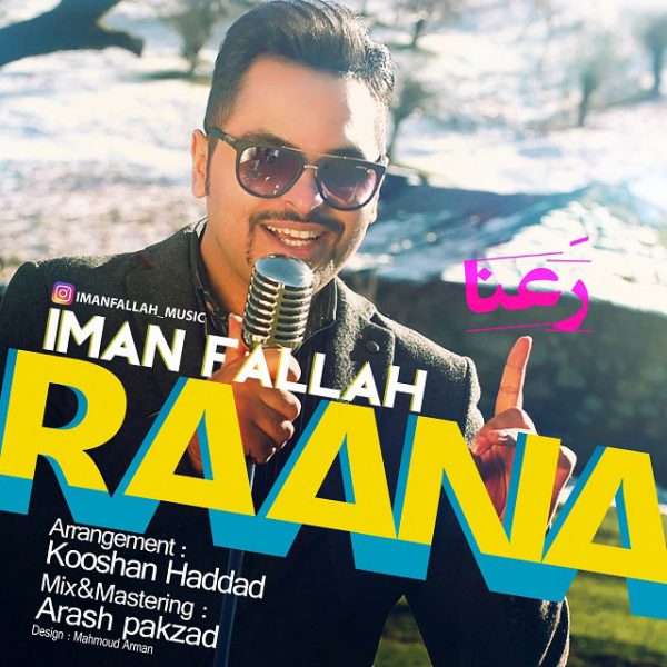 Iman Fallah - 'Raana'