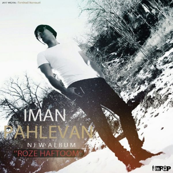 Iman Pahlevan - 'Deltangam'