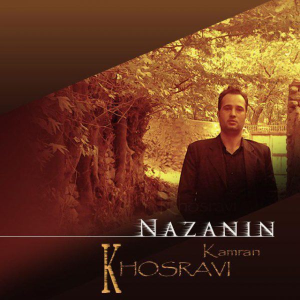 Kamran Khosravi - 'Nazanin'