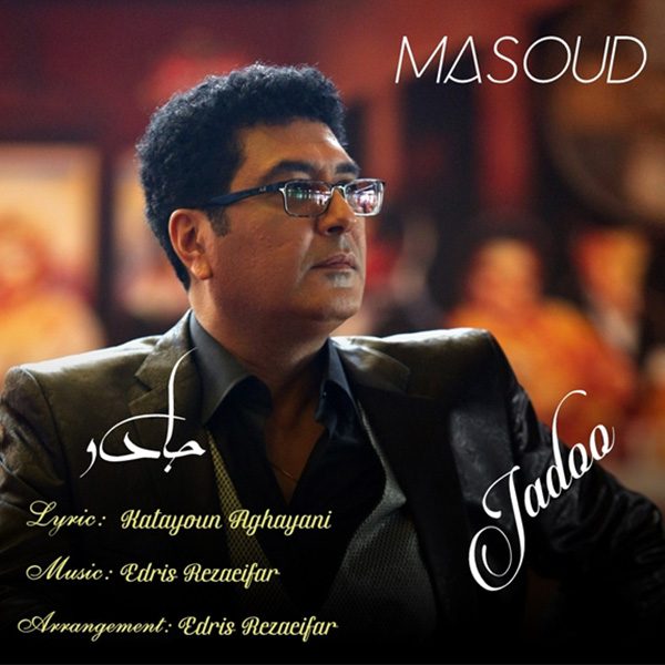 Masoud - 'Jadoo'