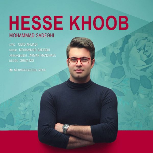 Mohammad Sadeghi - Hesse Khoob