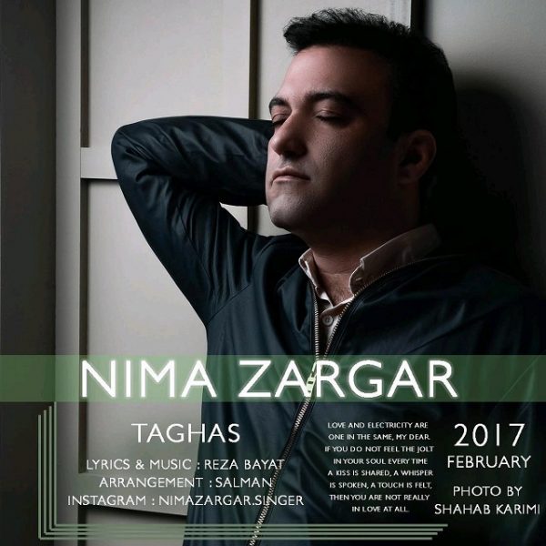 Nima Zargar - 'Taghas'
