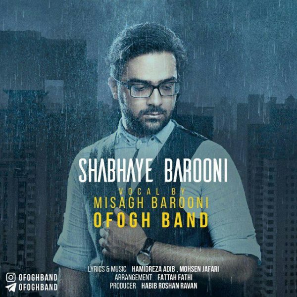 Ofogh Band - 'Shabhaye Barooni'