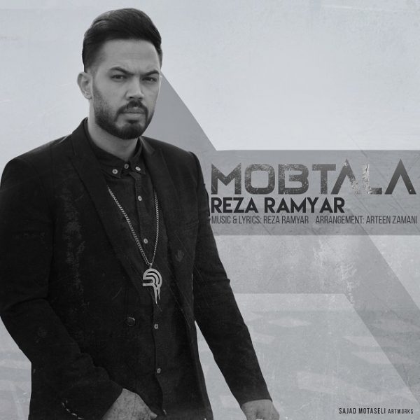 Reza Ramyar - Mobtala