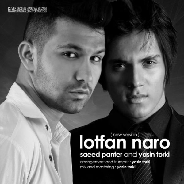Saeed Panter & Yasin Torki - 'Lotfan Naro (New Version)'