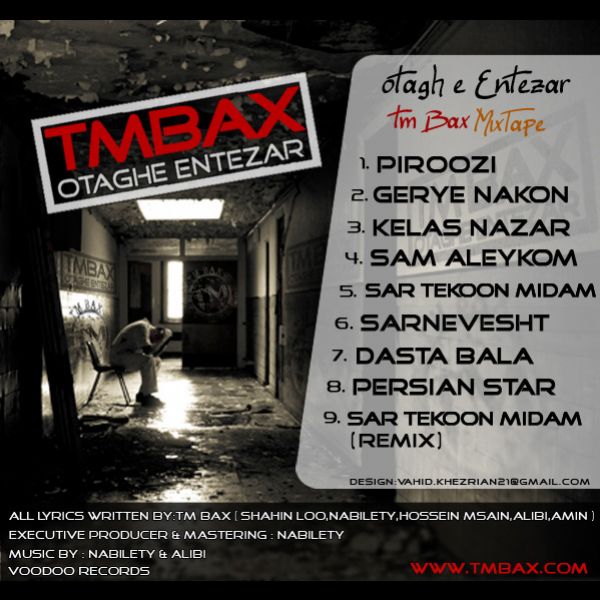 TM Bax - Sar Tekoon Midam (Remix)
