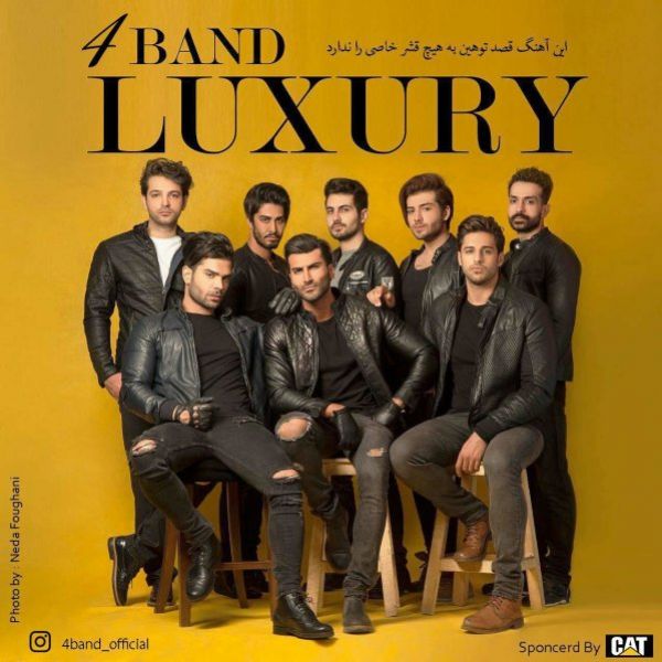 4Band - 'Luxury'