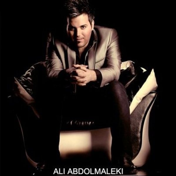 Ali Abdolmaleki - Ya Habibi