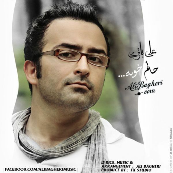 Ali Bagheri - 'Halam Khubeh'