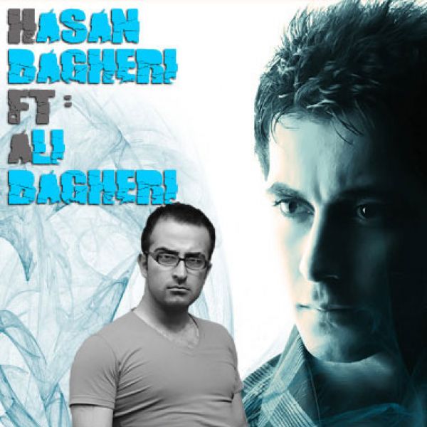 Ali Bagheri - Honey (Ft Hasan Bagheri)