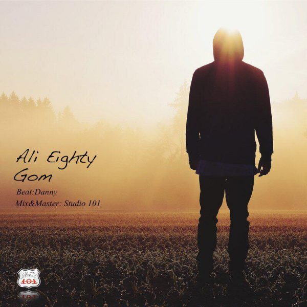 Ali Eighty - Gom