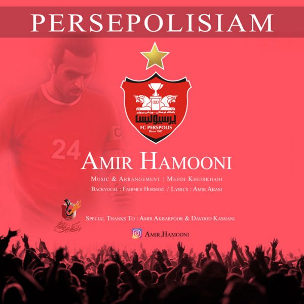 Amir Hamooni - Persepolisiam