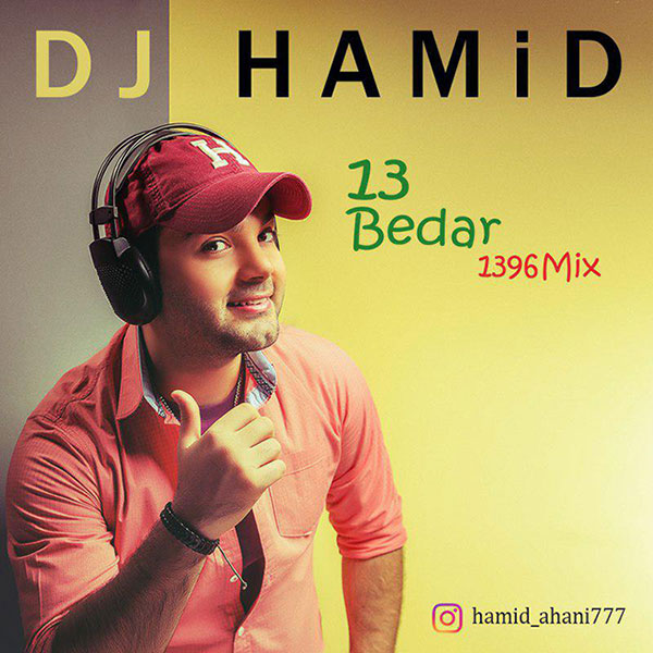 DJ Hamid - 13 Bedar (1396 Mix)