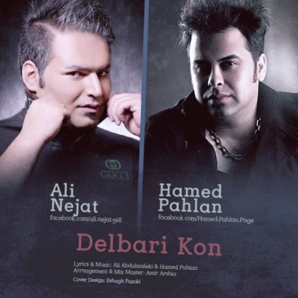 Hamed Pahlan & Ali Nejat - Delbari Kon