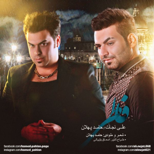 Hamed Pahlan & Ali Nejat - 'Fati'
