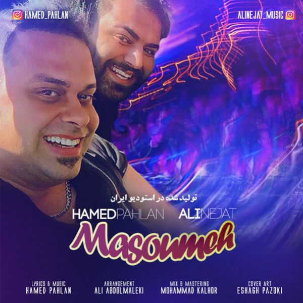 Hamed Pahlan & Ali Nejat - Masoumeh