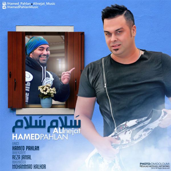 Hamed Pahlan & Ali Nejat - 'Salam Salam'