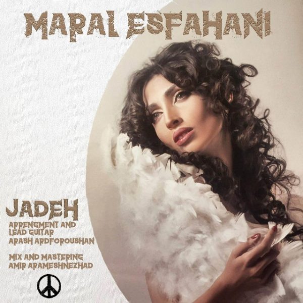Maral Esfahani - Jadeh