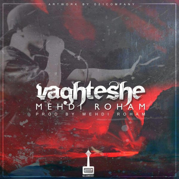 Mehdi Roham - Vaghteshe