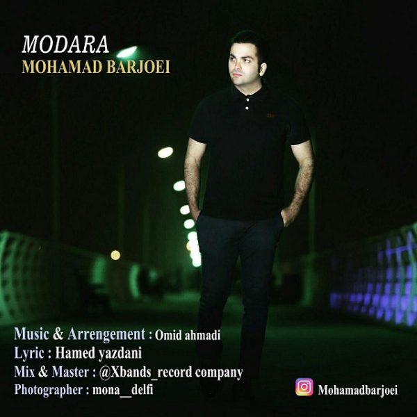 Mohamad Barjoei - Modara