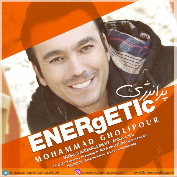 Mohammad Gholipour - 'Energetic'