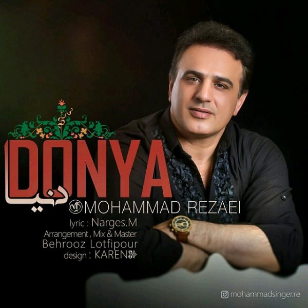 Mohammad Rezaei - Donya