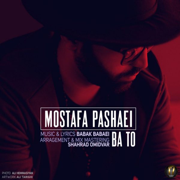 Mostafa Pashaei - Ba To