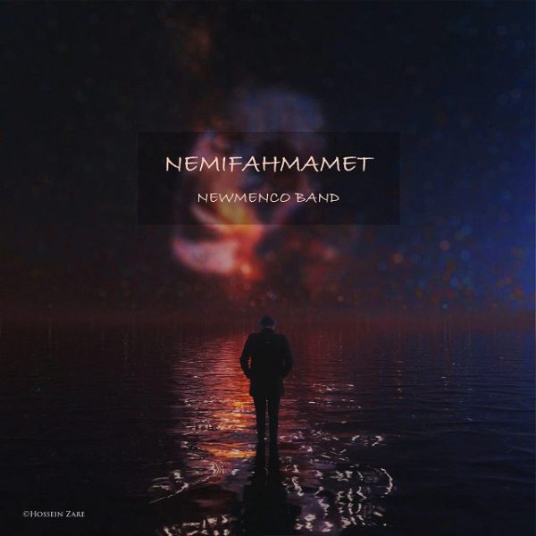 Newmenco Band - Nemifahmamet