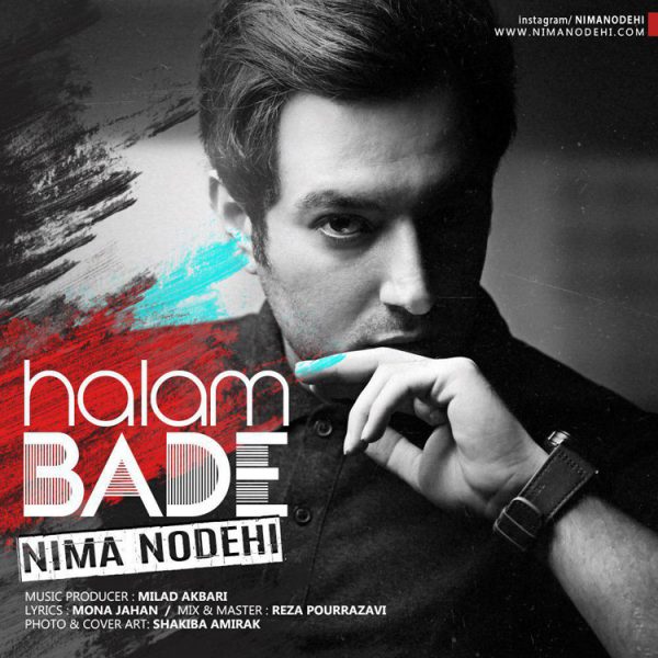 Nima Nodehi - Halam Bade