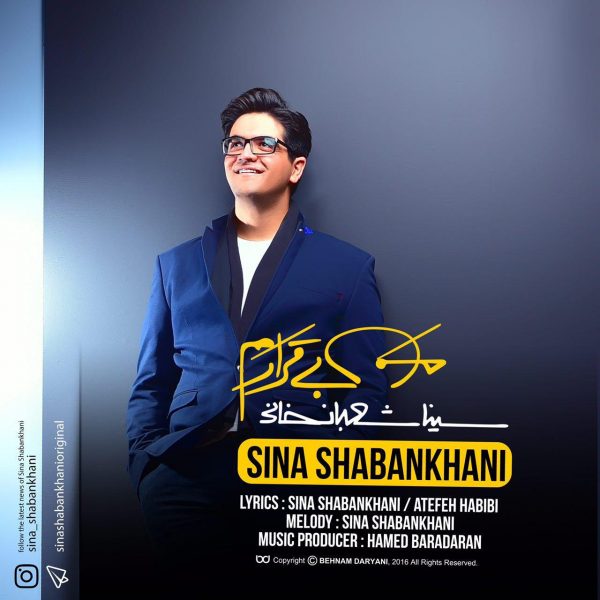 Sina Shabankhani - Man Bighararam