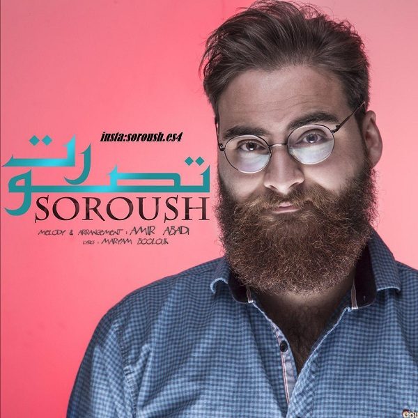 Soroush - Tasavoret