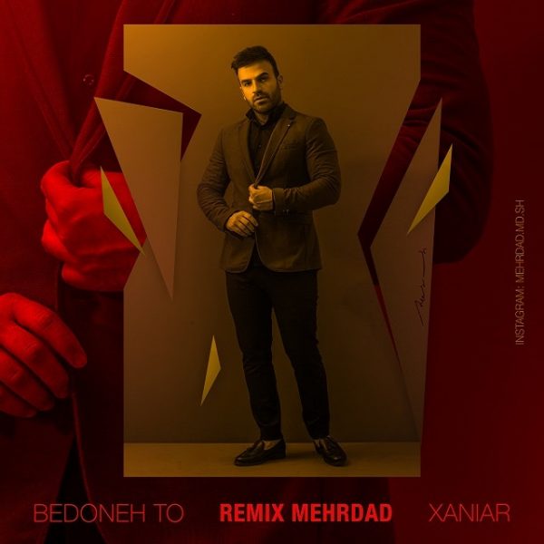 Xaniar - Bedoone To (Dj Mehrdad Remix)